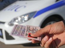 В России автолюбителей за три нарушения в год готовятся лишать водительских прав
