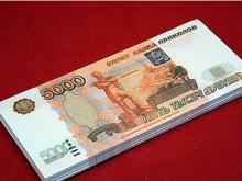 В Казани 14 млн рублей, привезенные инкассаторами в банк, оказались купюрами 'Банка приколов'