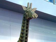 Жираф из гофрокартона от КБК станет экспонатом Музея упаковки в Москве