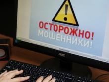 Челнинская компания потеряла 480 тысяч рублей, пытаясь доставить станок из Красноярска
