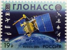 В России выпущена «космическая марка». Как сделать ее ценной для филателистов?