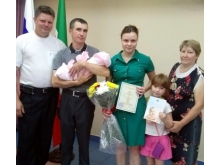Необычные имена для новорожденных Татарстана в июне: Ариэлла, Джаухария и Севастиана
