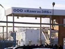 ООО «КамгэсЗЯБ» задолжало в городской бюджет более 4 млн рублей