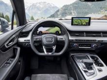 Продается имущество банкрота: Audi Q7 оценен в 1.641 миллиона рублей