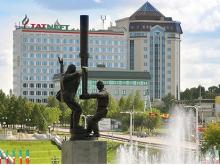 «Татнефть» собирается покупать акции башкирских нефтяников. Объявлена их цена - 3 млрд долларов 