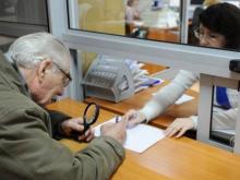 Пенсионеры становятся желанными клиентами для банков России