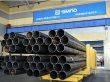Трубный завод «ТЭМПО» заключил соглашения о 2 кредитах на 310 миллионов рублей с банком ВТБ