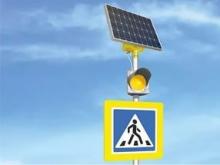 У 12 школ в Набережных Челнах установят светофоры на солнечных батареях