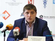 Радмир Беляев ушел из горисполкома. Его уже пригласили на другую работу