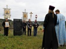 В Татарстане почтили память погибших белогвардейцев