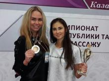 Челнинка Гульназ Садыкова стала абсолютной чемпионкой Татарстана по массажу