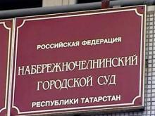 Директор ООО 'Версаль' Айзира Рахимова уклонилась от уплаты налогов на 5 миллионов рублей