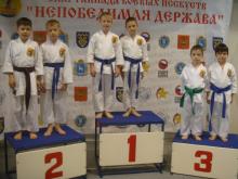 Челнинцы привезли 14 золотых медалей с турнира по Фудокан каратэ-до