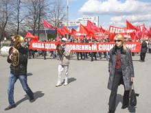 Челнинским коммунистам разрешили перекрыть проспект Мира днем 6 ноября