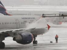 Самолет компании 'Аэрофлот', вылетевший рейсом 'Москва - Нижнекамск', приземлился в Самаре