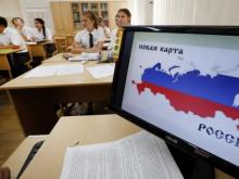 Русское географичесое общество проводит в Набережных Челнах географическй диктант