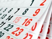 Рабочий календарь на 2017 год: 120 выходных и праздничных дней