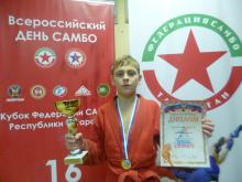 Челнинский семиклассник Даниил Ширковский стал победителем Кубка Татарстана по самбо