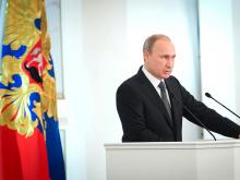 1 декабря Владимир Путин в очередной раз произнесет свое ежегодное послание депутатам