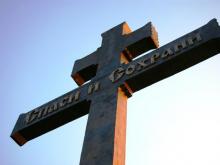 Возле родника у Дома лесника установят православный крест