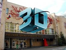 В Набережных Челнах нужно создать 3D-экскурсии по культурным учреждениям города