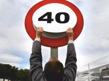На пригородных дорогах установили знаки ограничения скорости '40' 