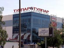 ТЦ 'Тулпар': 2270 кв. метров (площади бывшего магазина 'Техносила') продают за 112 млн рублей