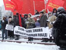 «Сталин еще вернется!»: Челнинские коммунисты вспомнили «первый в мире сотовый телефон»