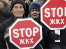 'Тарифы ЖКХ у нас завышены!': Челнинцы написали спикеру Госсовета Татарстана
