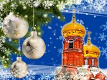 Расписание праздничных рождественских богослужений в храмах Набережных Челнов