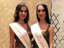 Челнинка Екатерина Тебекина стала обладательницей титула 'Мисс Бикини' на конкурсе 'Мисс Татарстан'