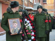 В Казани похоронили Ралину Гильманову, погибшую при крушении самолета над Черным морем