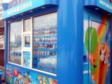 Исполком выставляет на аукцион еще 13 киосков под продажи мороженого (ГЭС, ЗЯБ и Сидоровка)