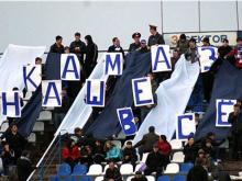 Фанаты «КАМАЗа» надеются, что новый генеральный директор клуба вернет болельщиков на стадион
