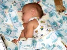 В Татарстане продолжат выплачивать ипотечникам «шаймиевские» 200 тысяч рублей за ребенка