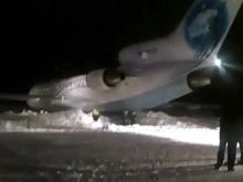 Из-за сильной метели при посадке выкатился с полосы самолет 'Як-42', прилетевший в Уфу