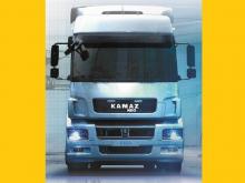 'КАМАЗ' обновляет свой магистральный грузовик и добавляет к названию приставку 'NEO'
