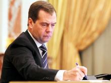 Дмитрий Медведев сократил срок выдачи средств материнского капитала с 1 месяца до 10 рабочих дней