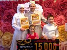 Челнинская семья Хабиевых стала чемпионом Татарстана по свадебным танцам среди любителей