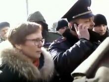 В Казани во время пикета задержана лидер пострадавших вкладчиков 'Татфондбанка' (видео)