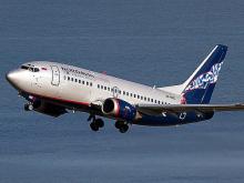 Еще одна авиакомпания открывает с 3 июня рейсы из Бегишево в Симферополь