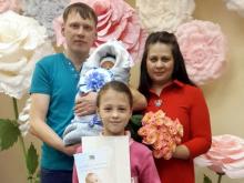В семье Александра Китаева и Маргариты Япониной родился 1500-й челнинец с начала года