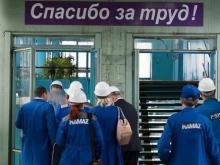 Зарплата рабочих 'КАМАЗа' в марте выросла на 1000 рублей