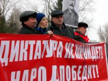 Челнинским коммунистам разрешили перекрыть проспект Мира днем 1 мая 