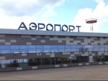 Для срочного снятия запрета на выезд за границу в аэропорту 'Бегишево' дежурят судебные приставы