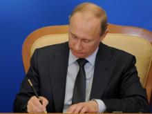Путин ограничил места и время для митингов в РТ на время проведения крупных турниров по футболу