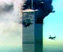 Календарь. 11 сентября