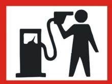 Бензин: анатомия цен