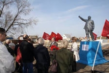 Ленин на Элеваторной горе