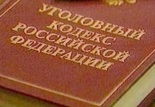 30-летнему Фаруху Ташбаеву официально предъявлено обвинение в убийстве Василисы Галициной.